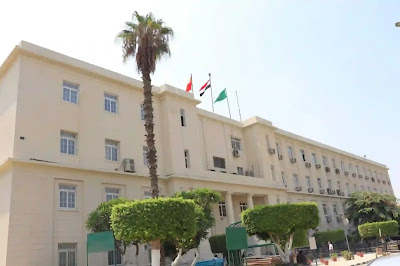واجهة مبني كلية الاقتصاد والعلوم السياسية - جامعة القاهرة