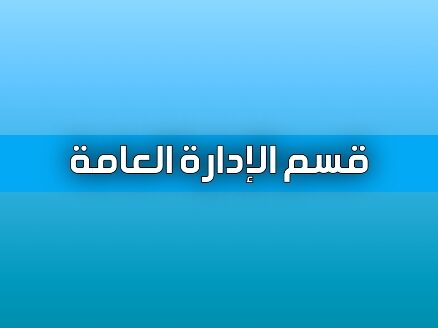 ٢٠٢٥٠٧١٧ ١٦١٣٤٩